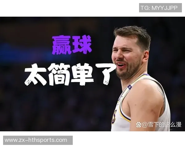 八村塁谈与东契奇的友谊：自然相处让我忘记他比我年轻