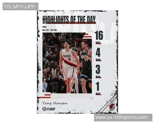 杨瀚森本季表现稳健6场比赛场均贡献3分15板命中率达375