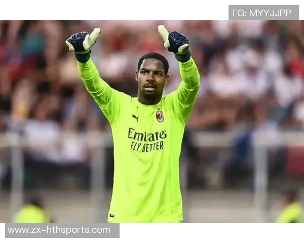 迈尼昂凭借7次扑救和点球扑救荣膺AC米兰对阵罗马最佳球员称号