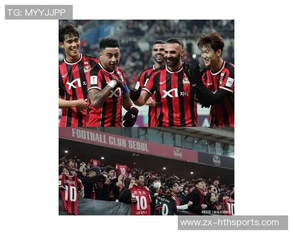 林加德在首尔FC告别战中进球落泪告别展现真性情与感人瞬间