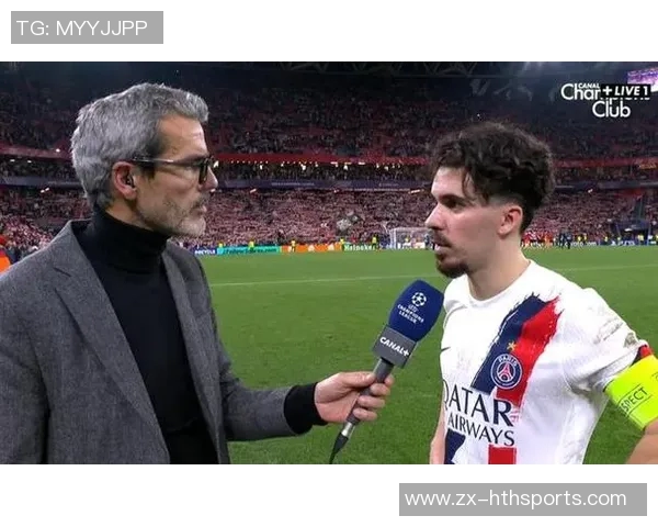 维蒂尼亚赛后感言巴黎与毕巴战平开局艰难错失多次进球良机